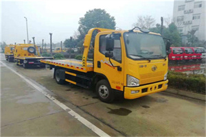 赵县附近24小时救援车电话