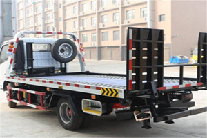 赵县24小时道路救援电话