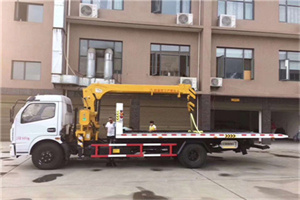 赵县附近汽车轮胎更换